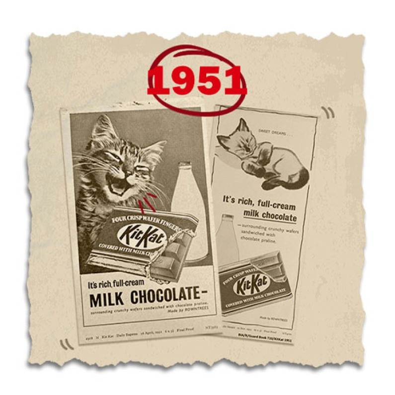 1951